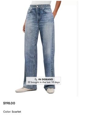 rag & bone Light Blue Wide Leg High-Rise Jean Sweats